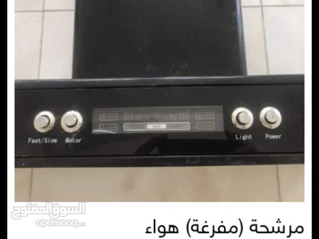 مرشحة ( مفرغة ) هواء newal