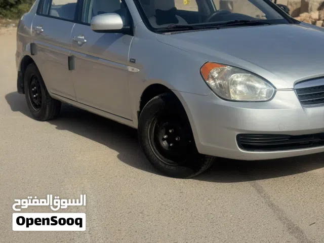 اكسنت دبدوبه الدااااار