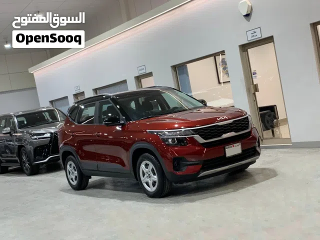 2023 كيا سيلتوس Standard