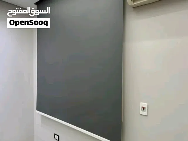 برادي بلاك اوت