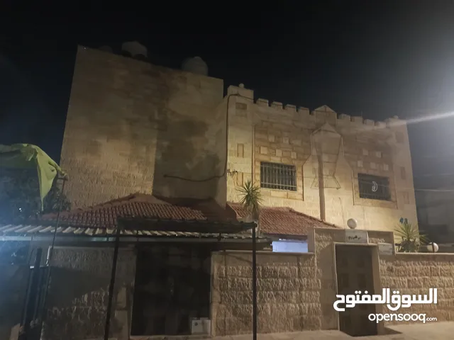 منزل مكون من طابقين للبيع للاستفسار التواصل على الرقم الموجود بالتفاصيل