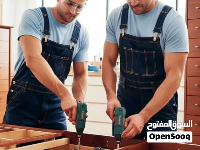 فني أثاث  منزلي ومكتبي فك وتركيب وصيانة جميع أنواع الأثاث