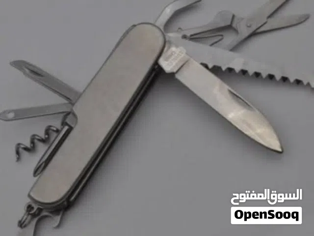 عدة شخصية 11 وظيفة