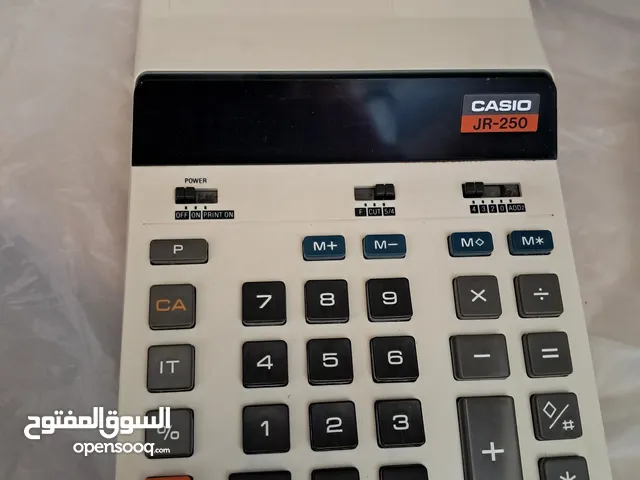 Miscellaneous for sale in Tripoli