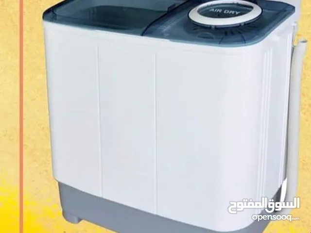 National Deluxe 11 - 12 KG Washing Machines in Amman