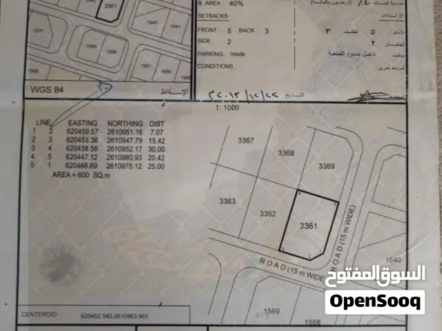 ارض سكنية كورنر في الخوض السابعة