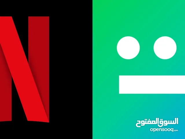 Netflix Accounts and Characters for Sale in Al Sharqiya