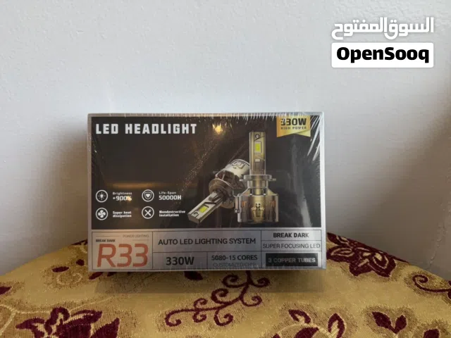 ليد 330 واط امامي جودة عالية بقوة فائقة