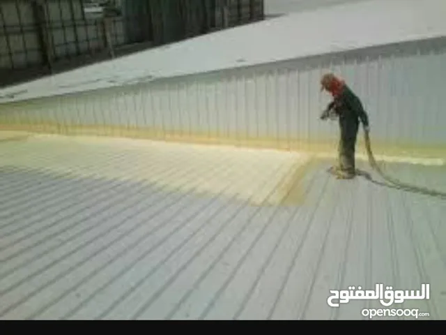 عزل أسطح مبلطة وغير مبلطة كشف تسربات المياه بدون تكسير