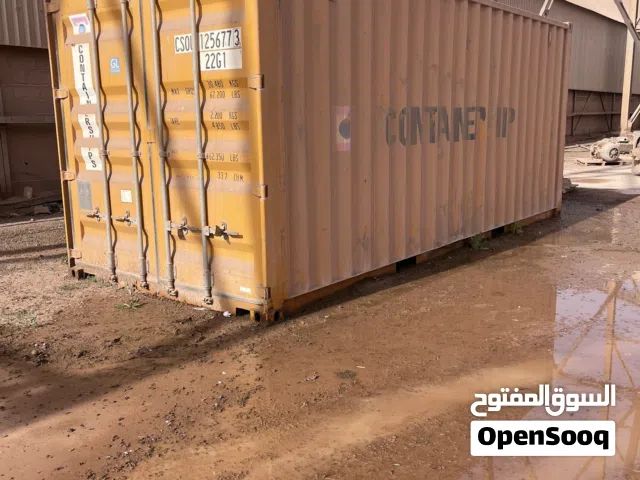 حاوية خاليه من العيوب (20قدم)