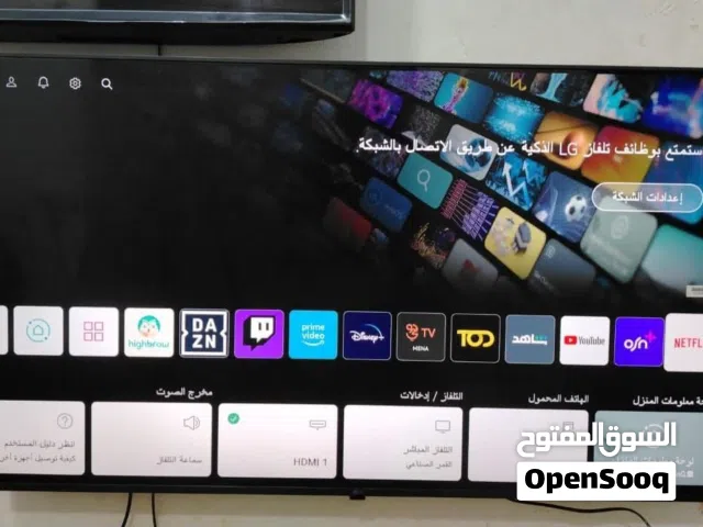 شاشه استعمل خفيف للبيع