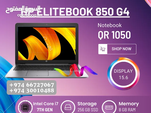 HP ELITEBOOK 850-G4 IntelCOREi7-7600U @2.80GHz