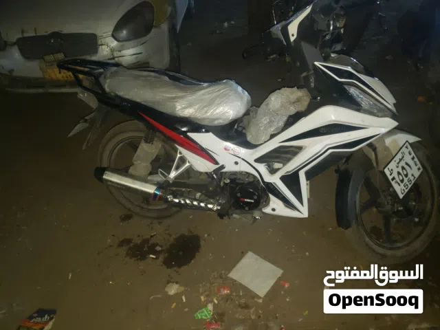 جبمكو شخصي مرقم جااهز