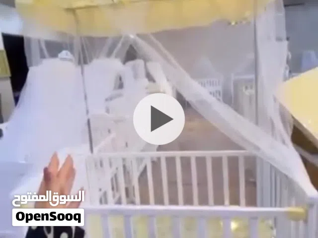 جربايه اطفال