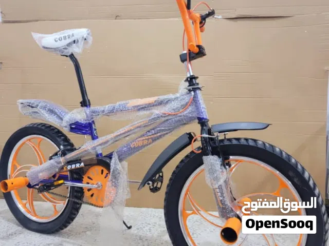 سياكل كبرى درجة اولى