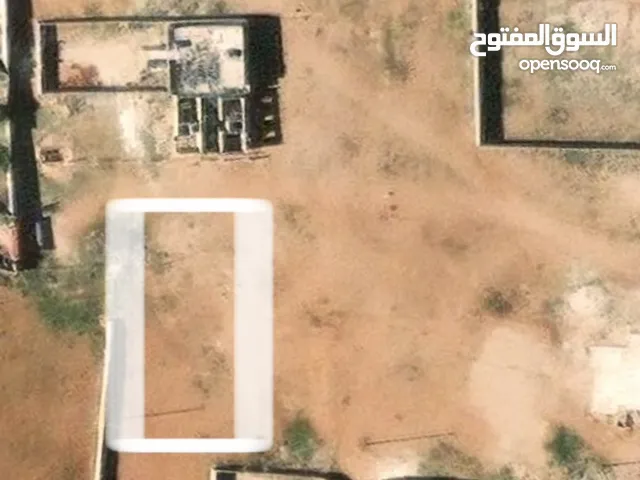 Mixed Use Land for Sale in Derna Other