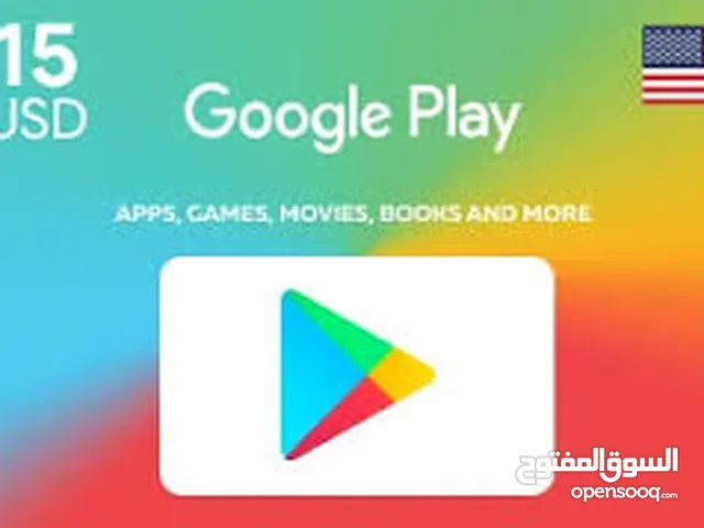 بطاقه كوكل بلي فئه 15