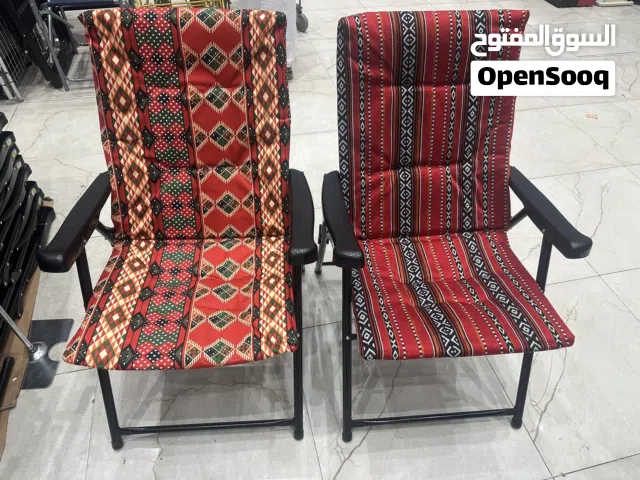 كرسي لرحلات جديده