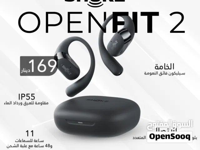سماعات شوكز اوبين فيت 2 Shokz Openfit 2