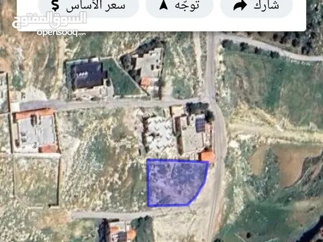 Residential Land for Sale in Zarqa Um Rummanah