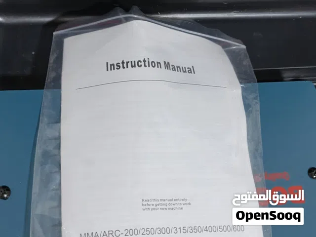 Instruction Manual