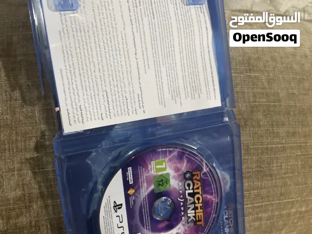 ريتشارد اند كلرنس للبيع او للتبديل