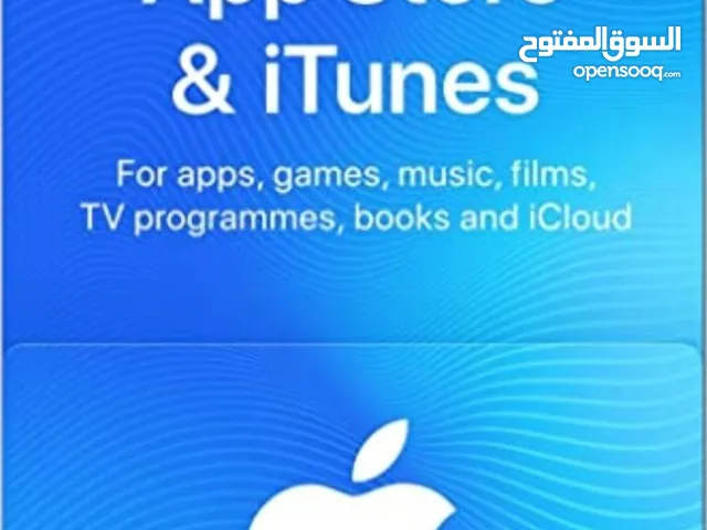 iTunes gaming card for Sale in Basra