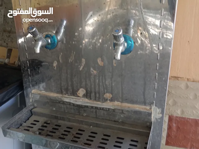 Frigidaire Refrigerators in Al Batinah