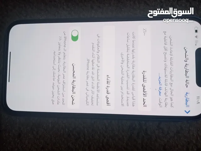 Apple iPhone 13 128 GB in Al Karak