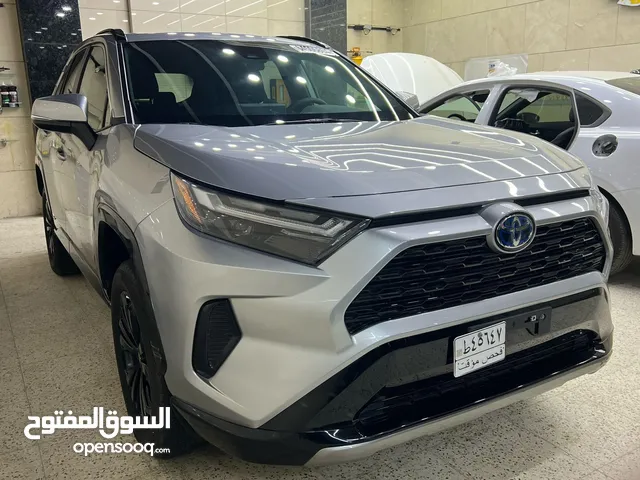 رف فور اني مكلف بل نشر.