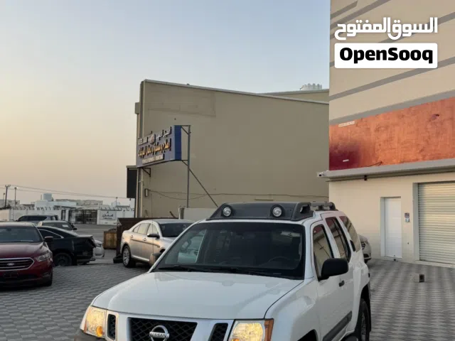 اكستيرا برو 2015