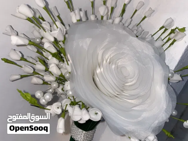 للبيع مسكة عروس جديده