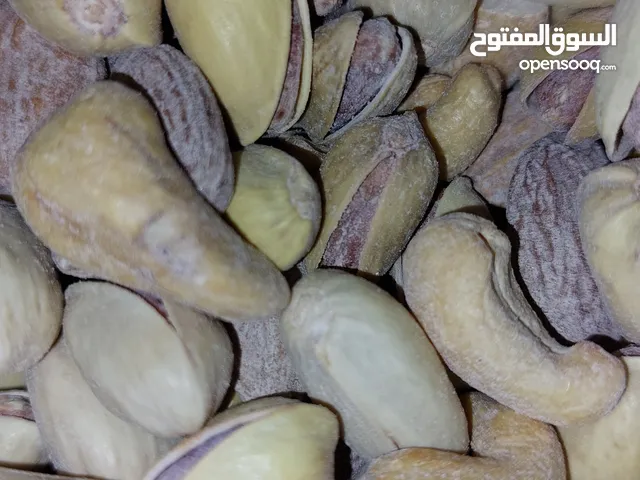 اربع حبات من ملح البحر إیراني