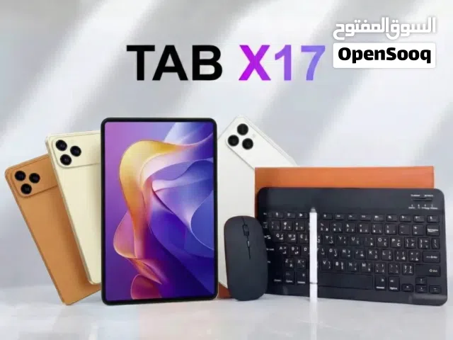 Others Not Defined 1 TB in Al Jahra