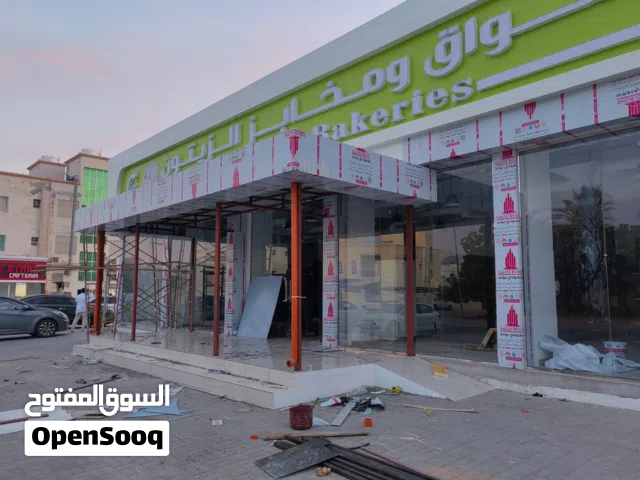 أعمال اللوحات وكلادينج all kinds of signs boards and cladding works
