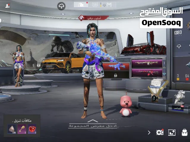 حساب ببجي للبيع  وبي مجال قليل