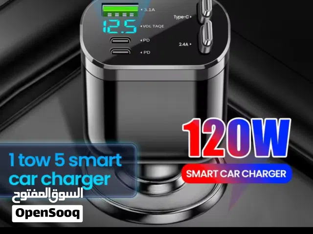شاحن سياره سريع بقوة 120واط  4in1 فيه منفذ تايبسي و USB و واير شحن ايفون و  تايبسي  مدمجين قابلين