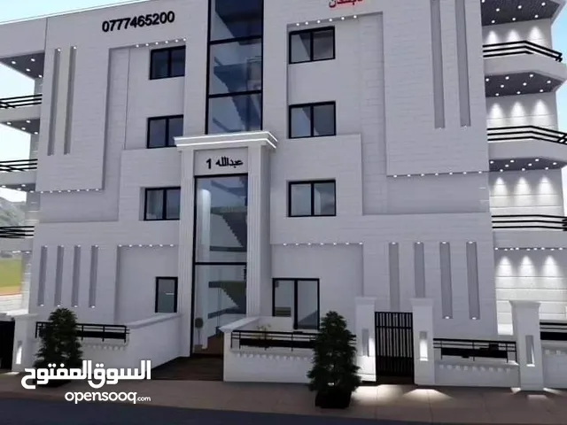 185m2 More than 6 bedrooms Apartments for Sale in Irbid Al Husn