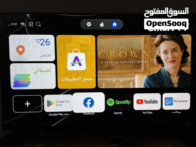 سامسونق كوبي 50 بوصة سمارت بحالة ممتازه