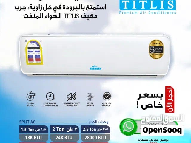HAIDER 2 TON SPLIT AC 10 YEAR WARRANTY 5 YEAR FULL