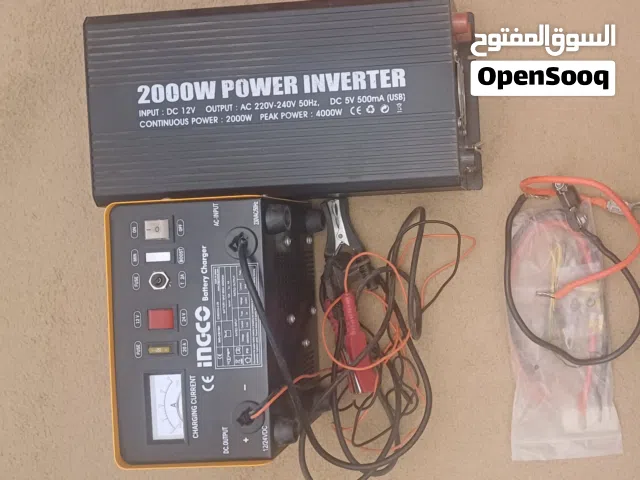 انفيرتر للبيع