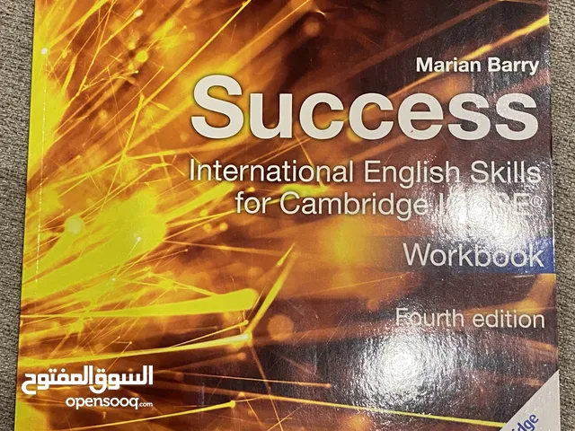 Success International English Skills for Cambridge IGCSE Workbook