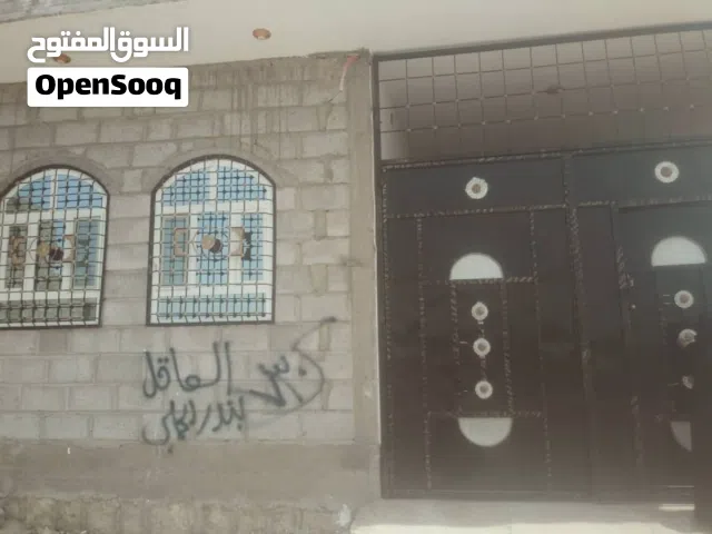 بيت للبيع في صنعاء