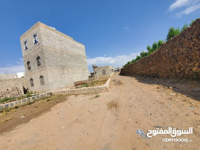 Residential Land for Sale in Sana'a Hamdan