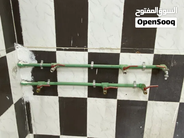 بيع انابيب مع كشاف