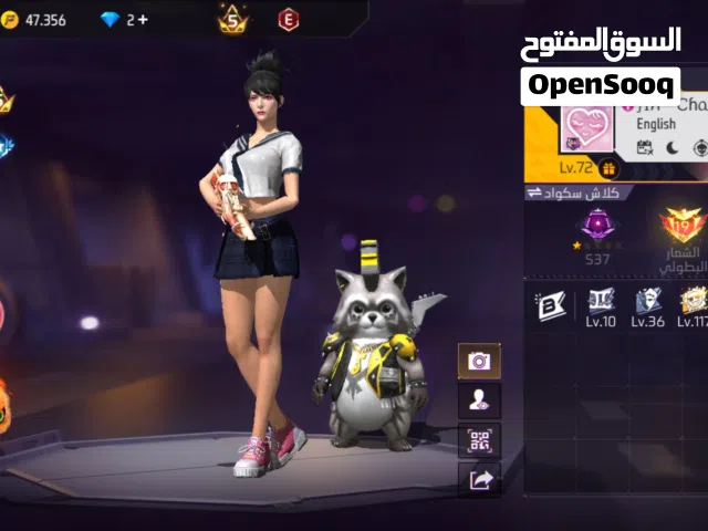 Free Fire Accounts and Characters for Sale in Tunis