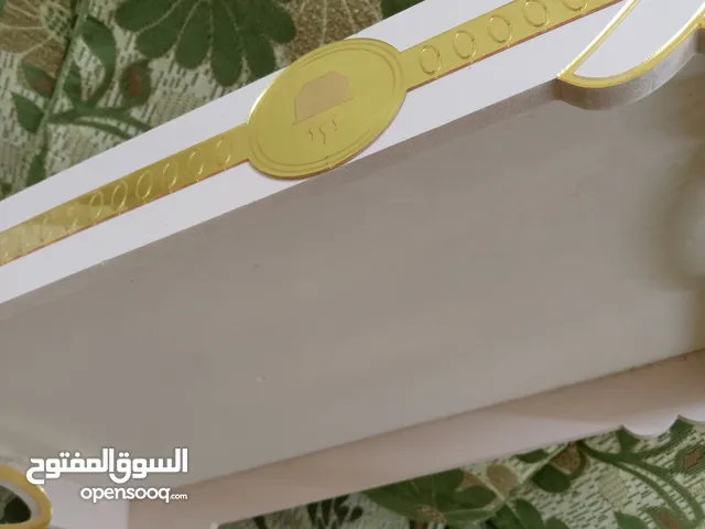 صينية تقديم للمناسبات حجم كبير