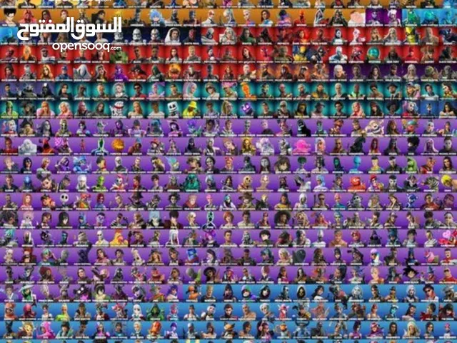 Fortnite Accounts and Characters for Sale in Northern Governorate