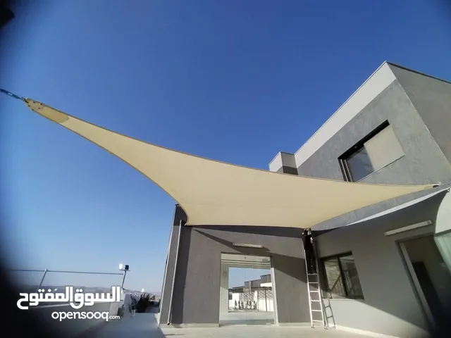 مظلة شراعية قماش كوري