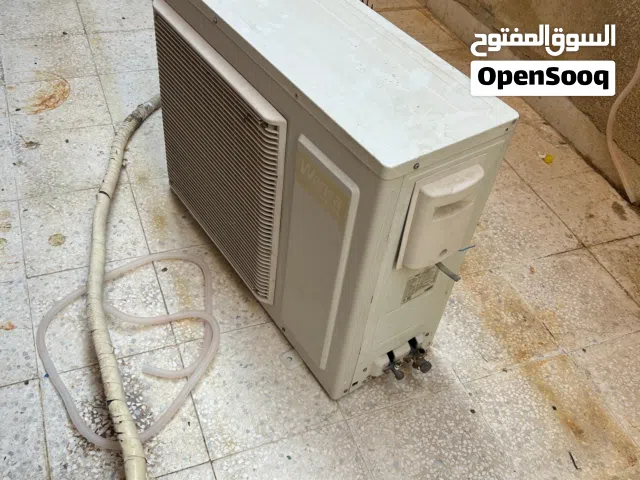 Other 0 - 1 Ton AC in Farwaniya